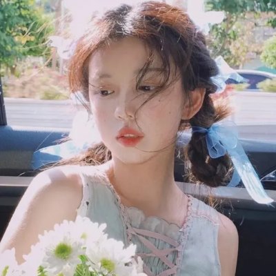 假如生活欺骗了你